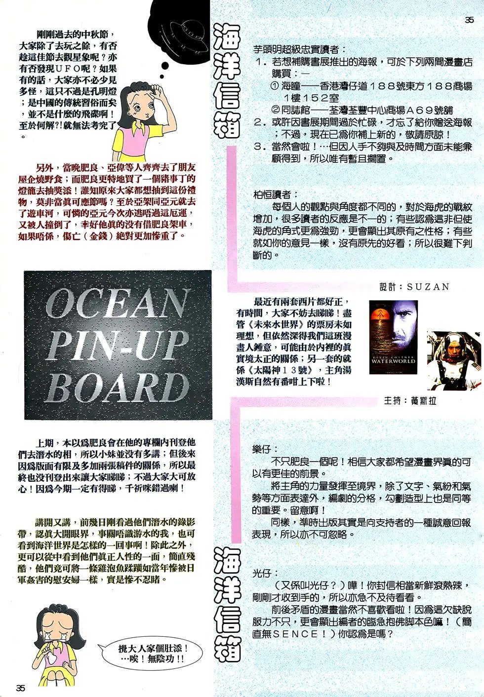 第01卷