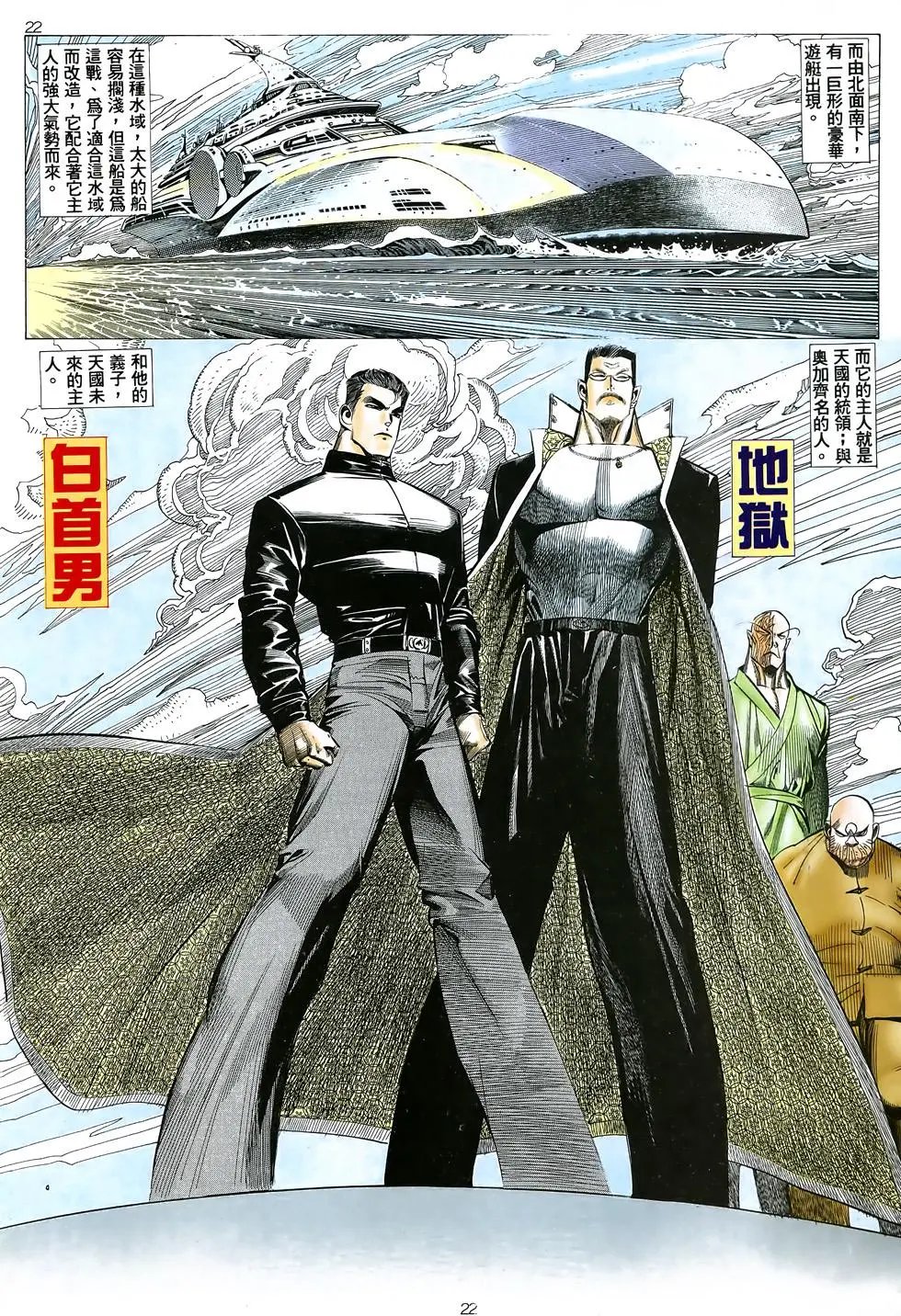 第13卷
