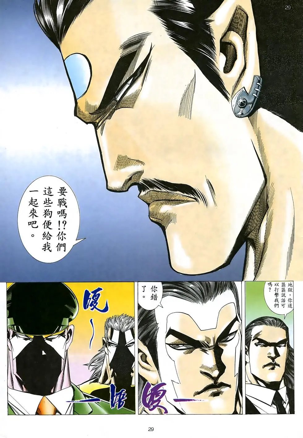 第14卷