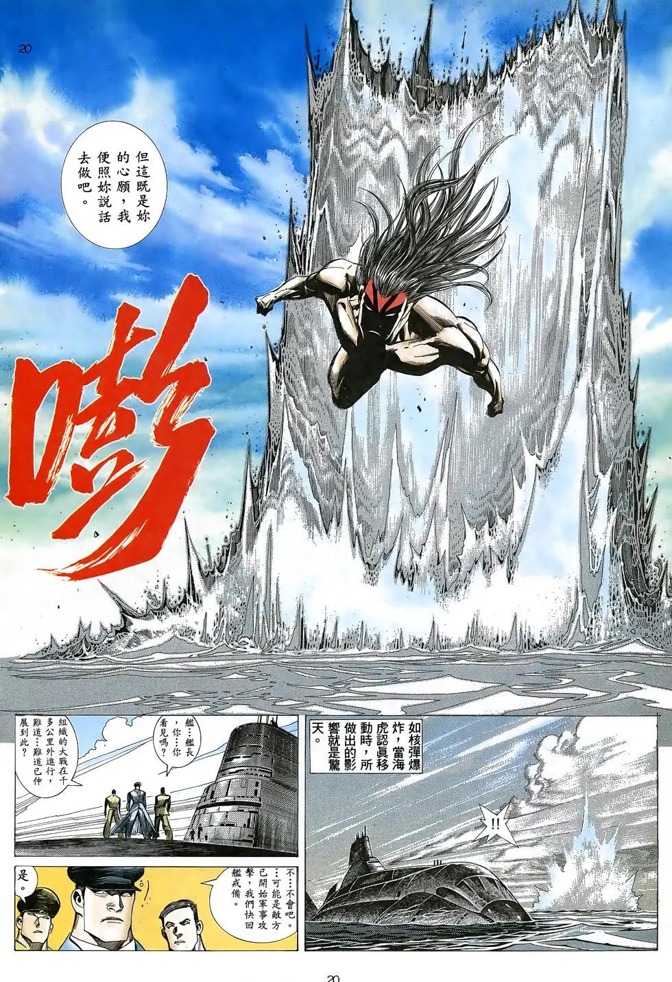 第15卷
