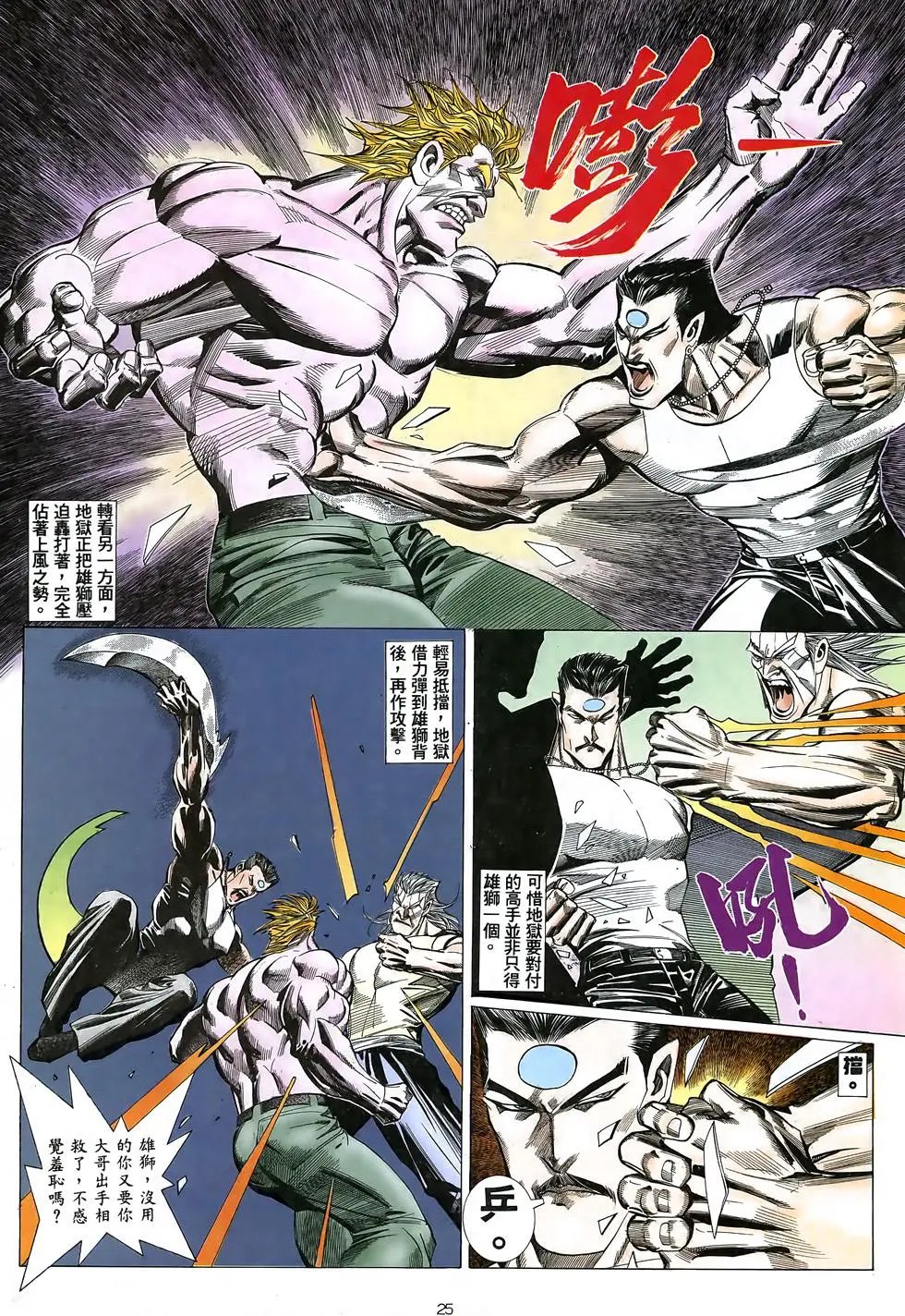 第15卷
