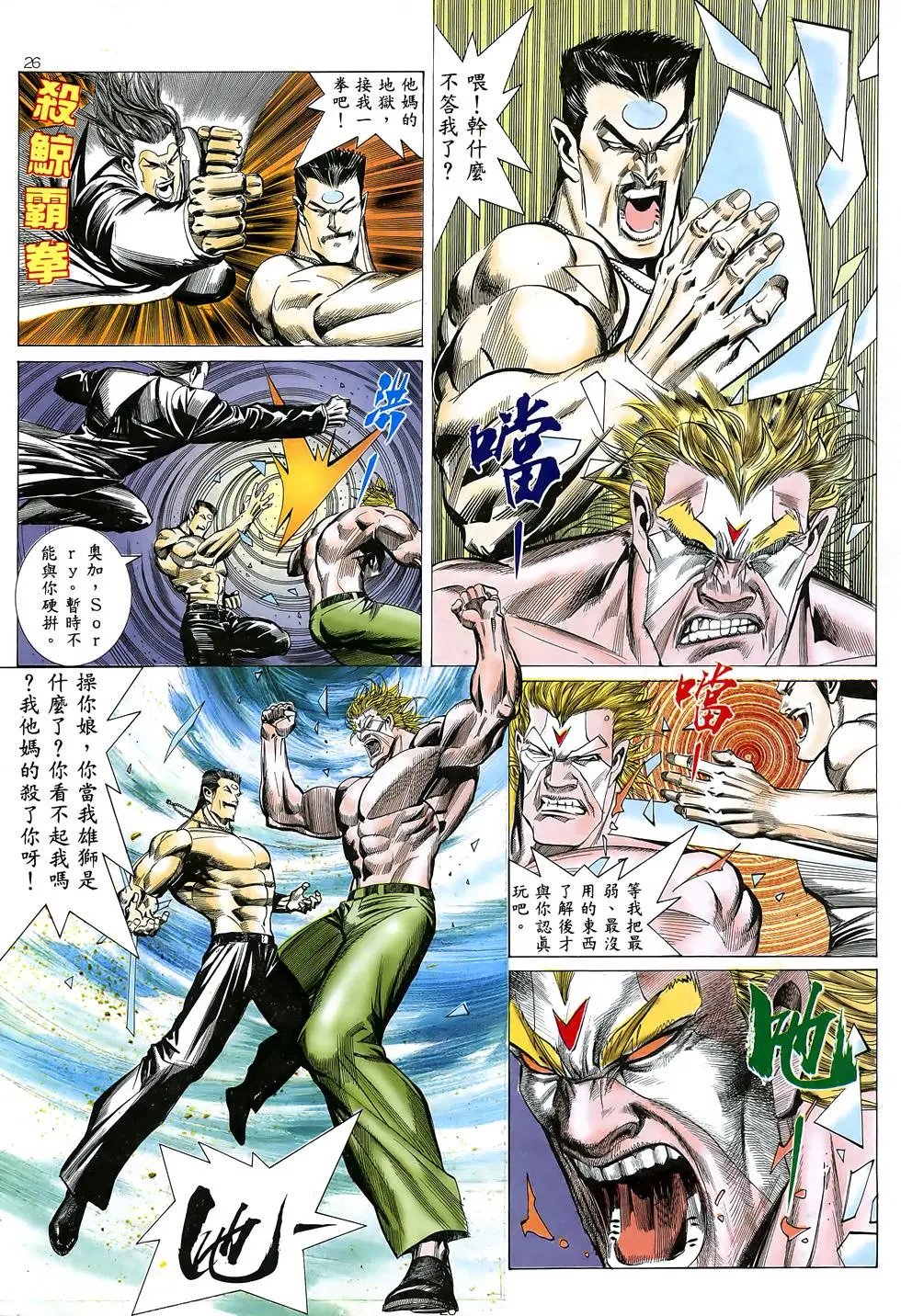 第15卷