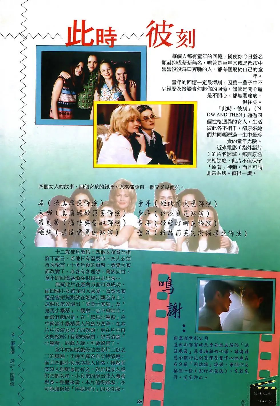 第20卷