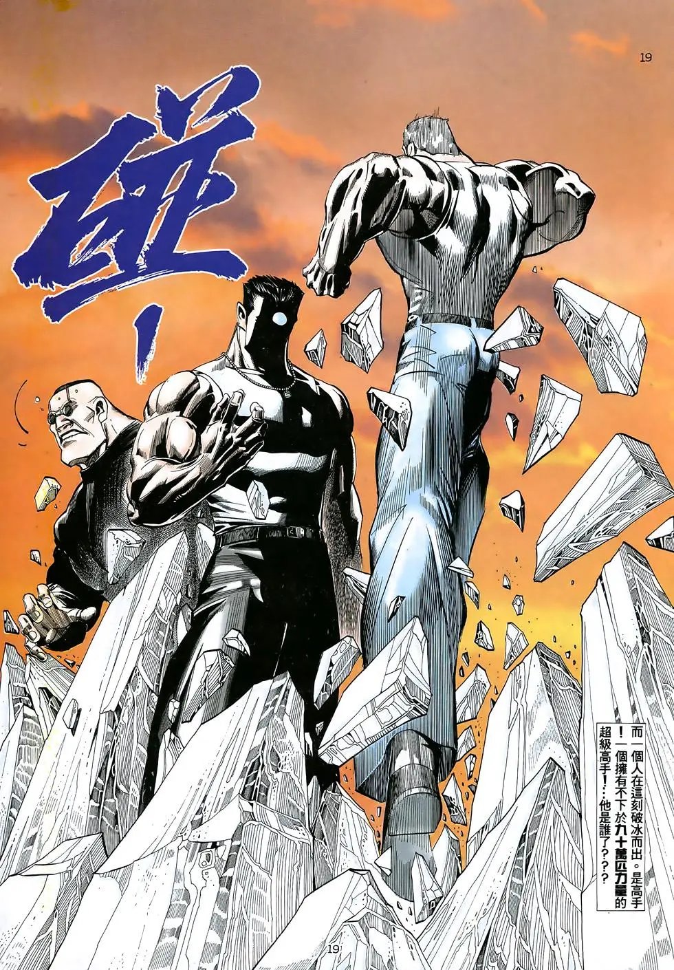 第21卷