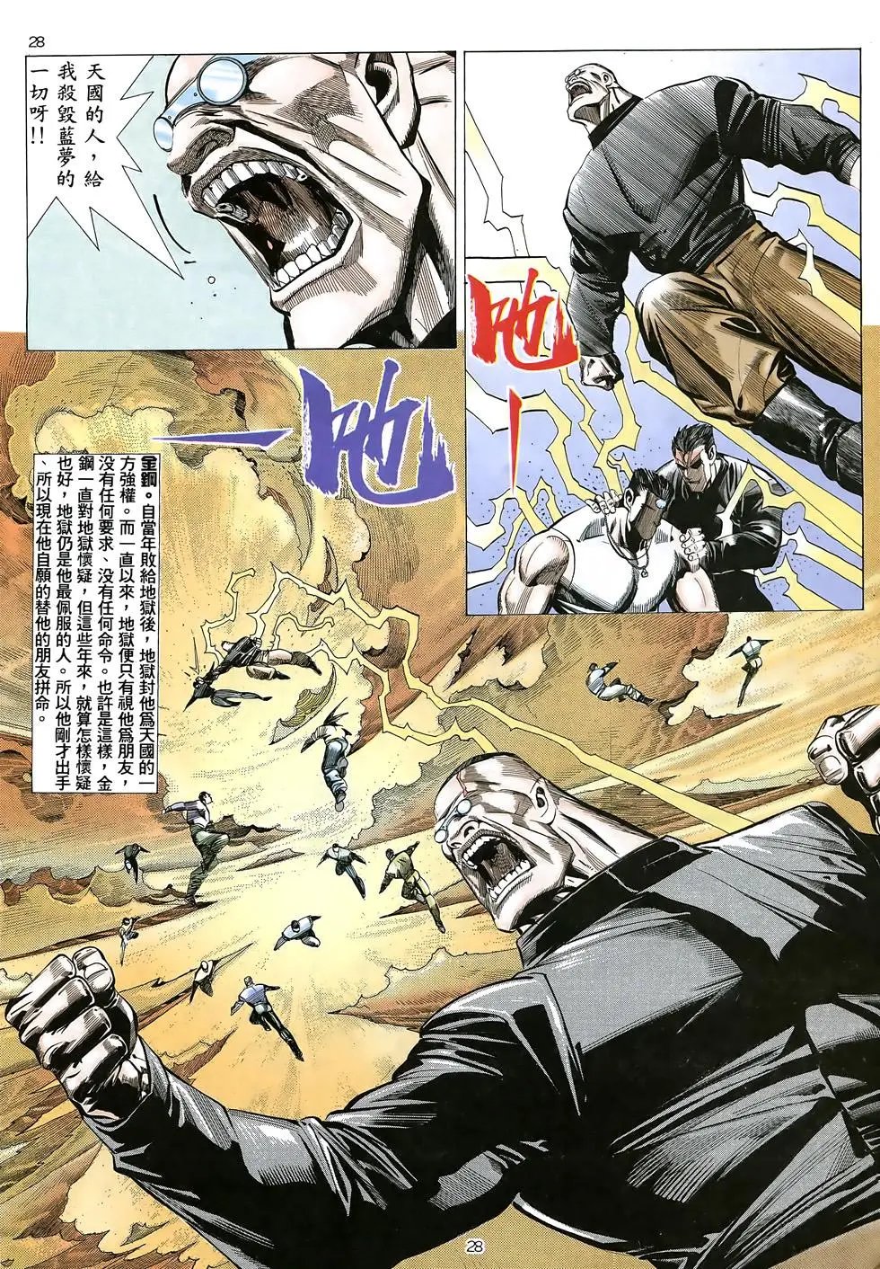 第21卷