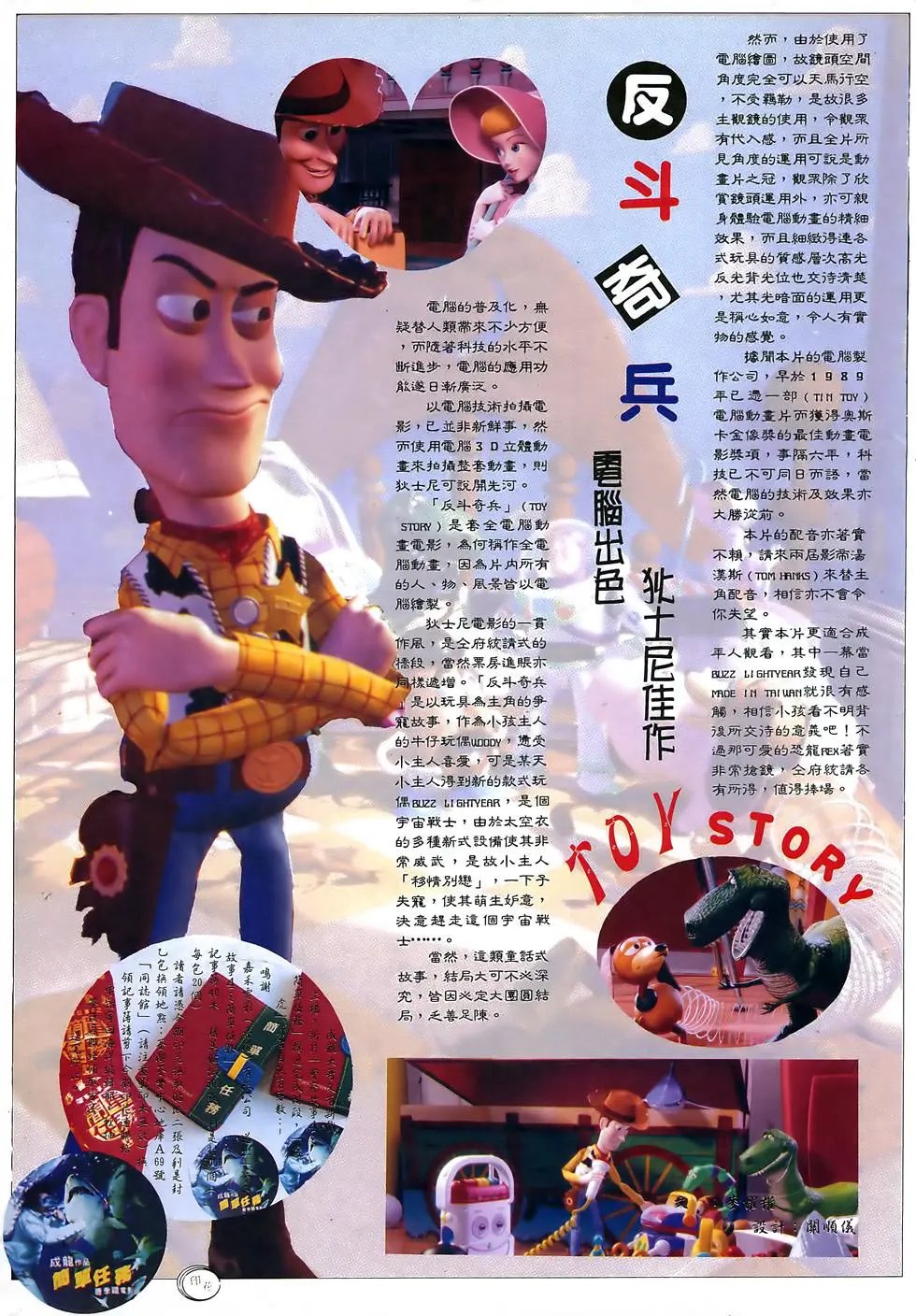 第21卷