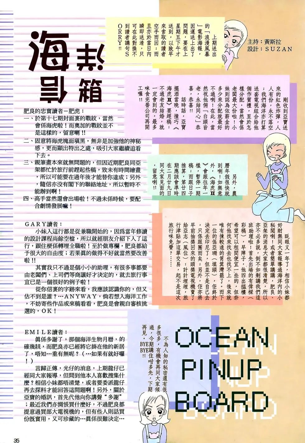 第21卷
