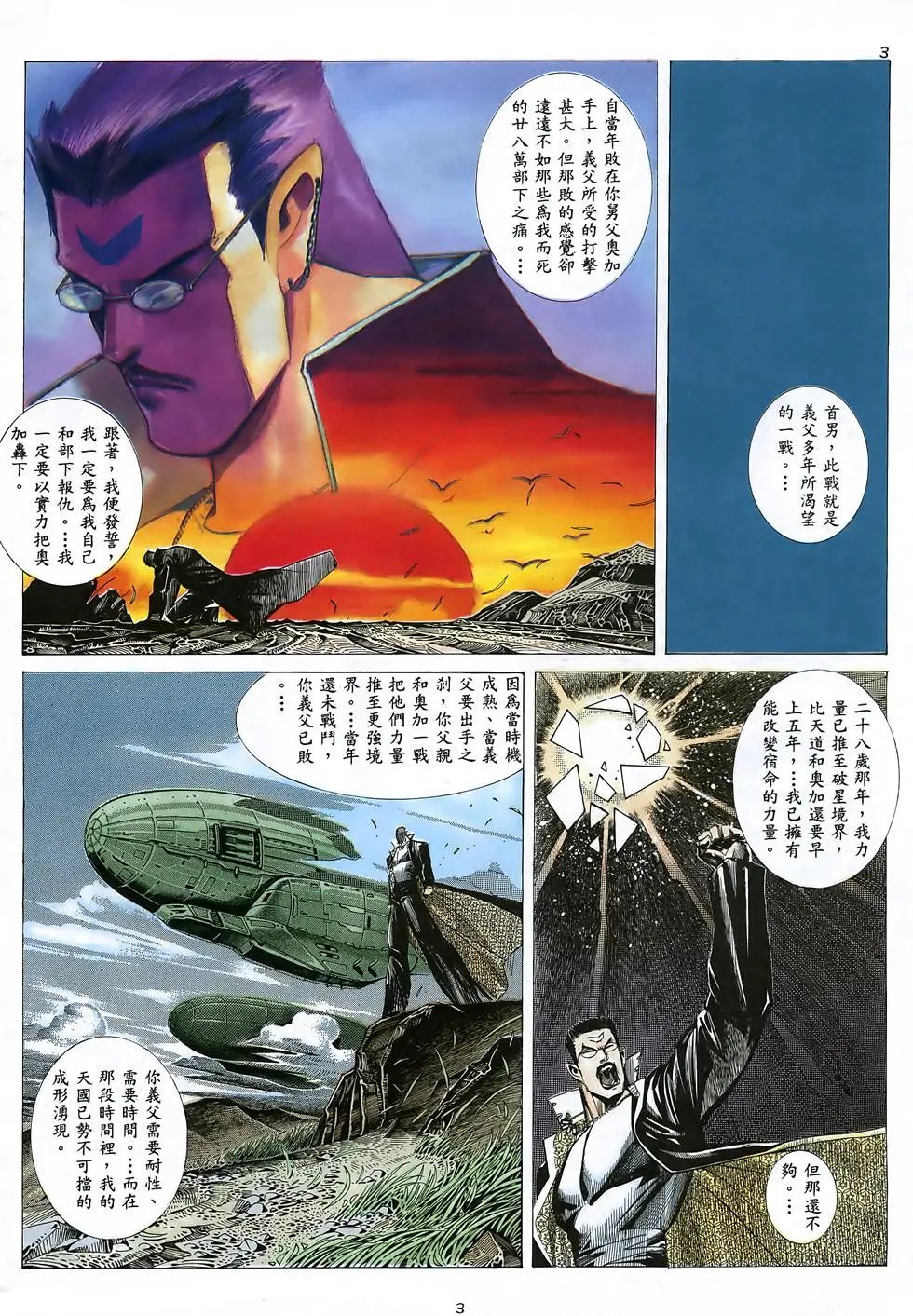 第22卷