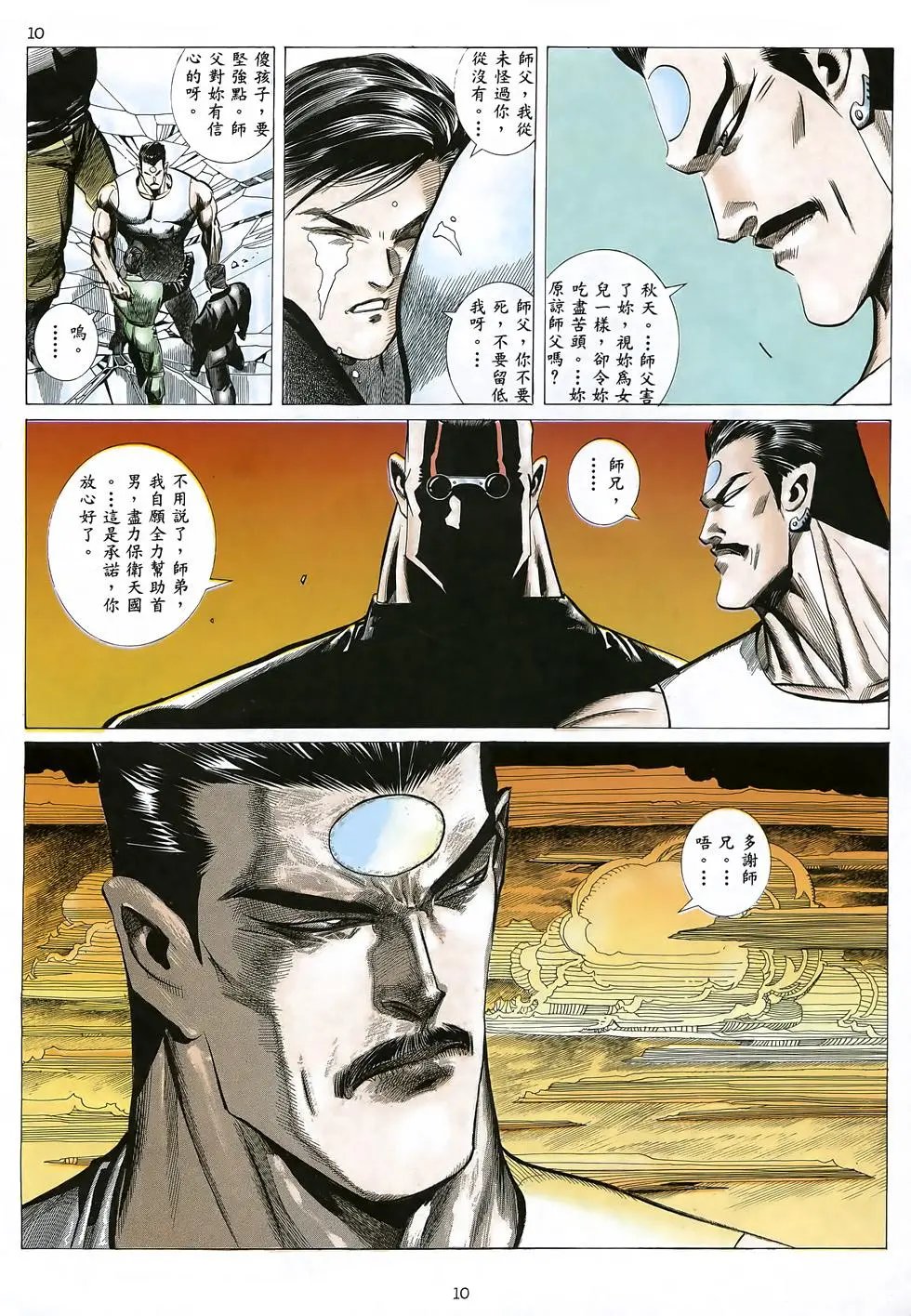 第22卷