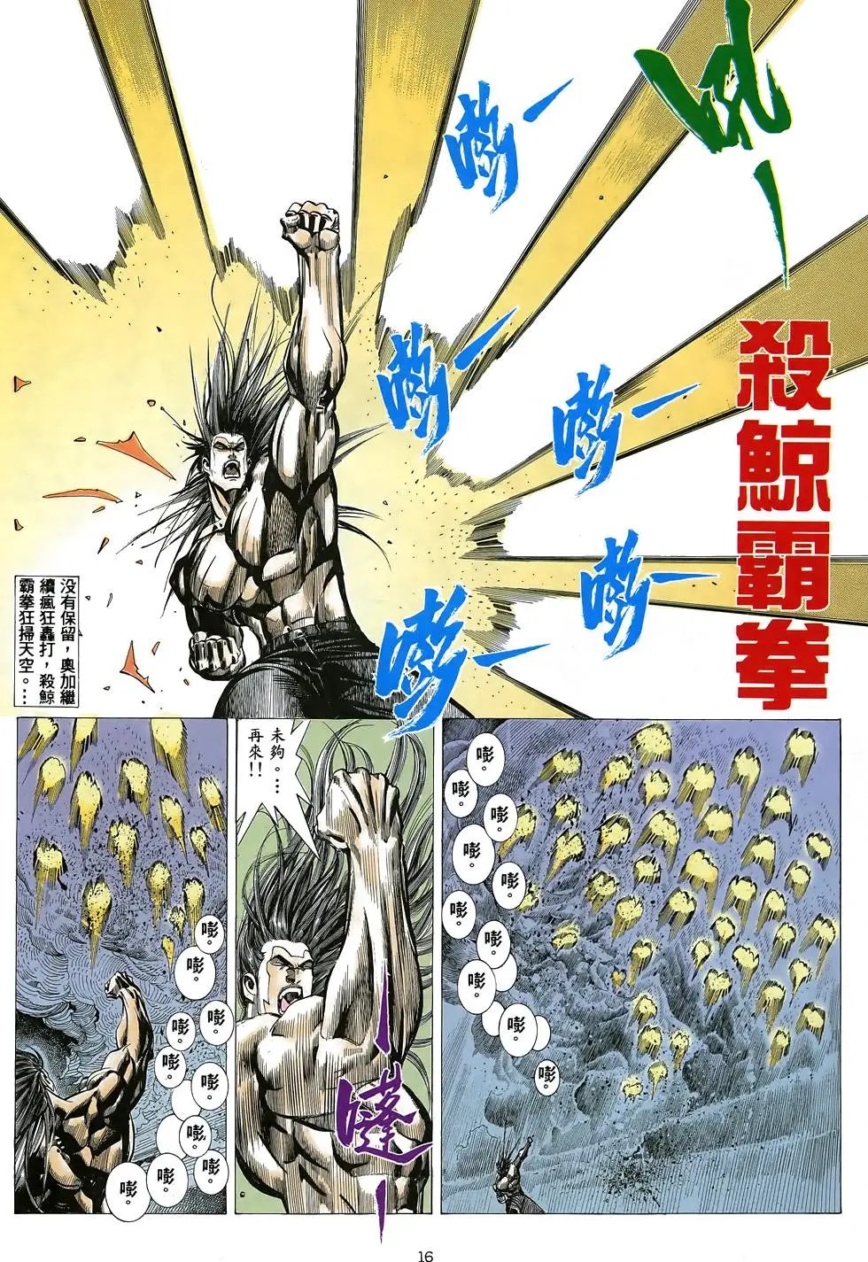 第22卷