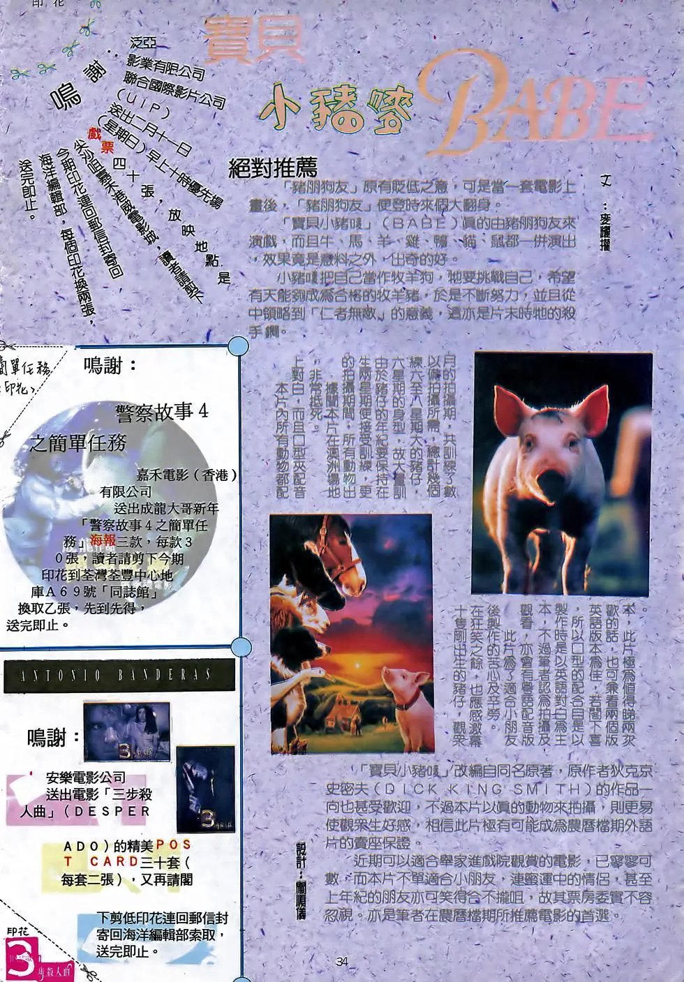 第22卷