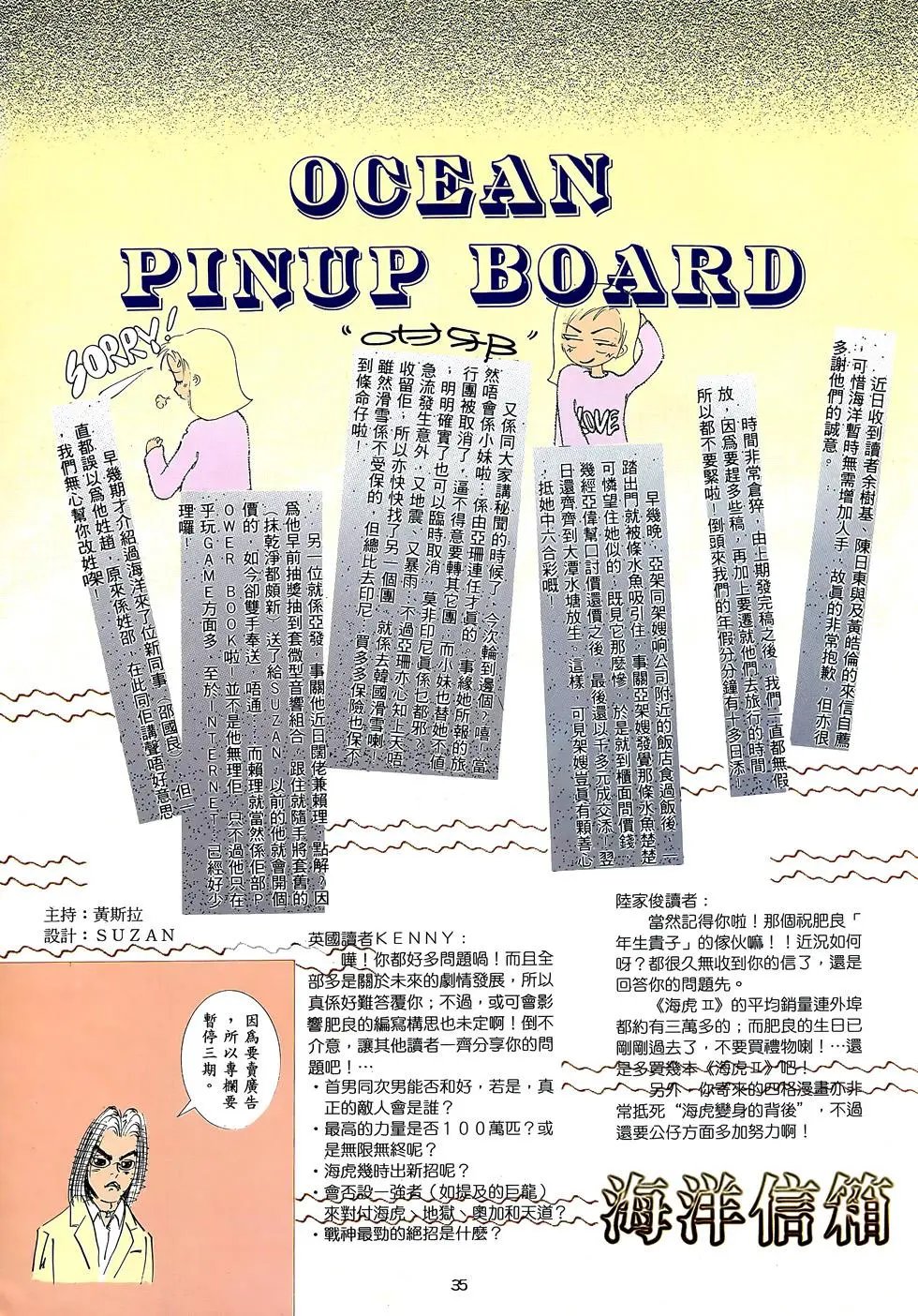 第22卷