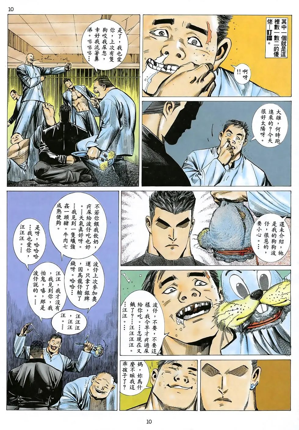 第25卷