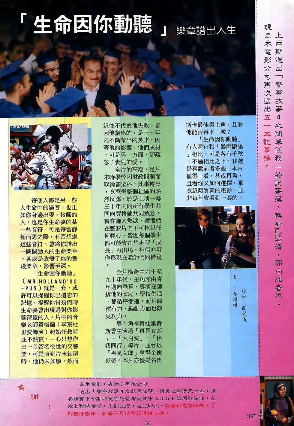 第25卷