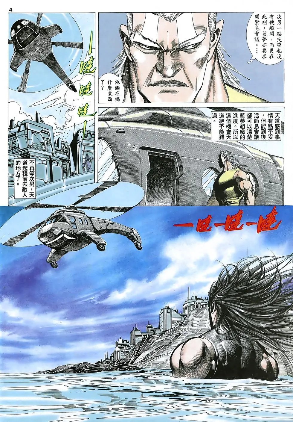 第26卷