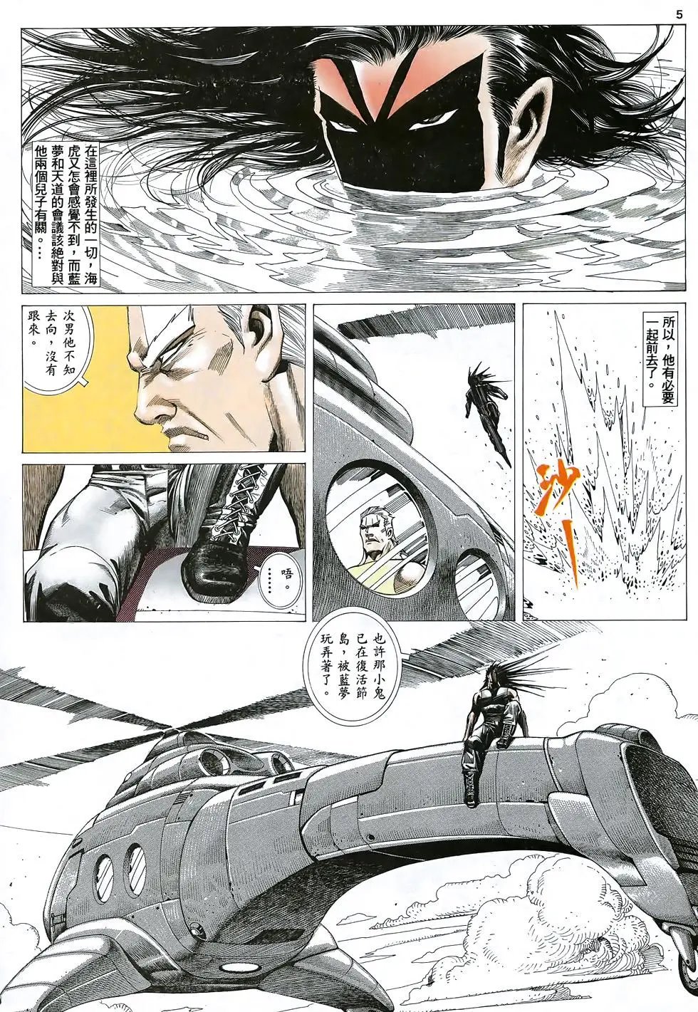 第26卷