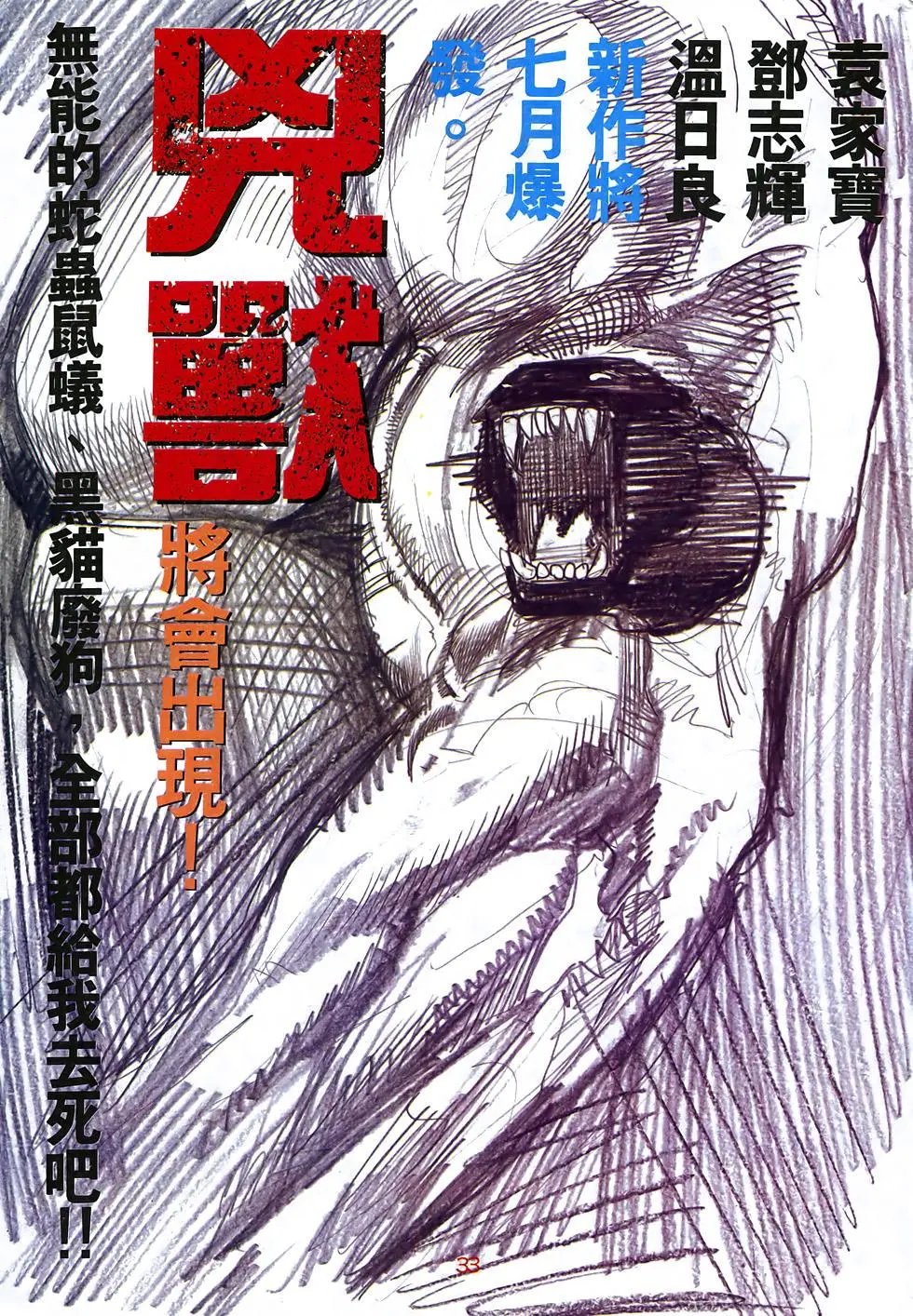 第26卷