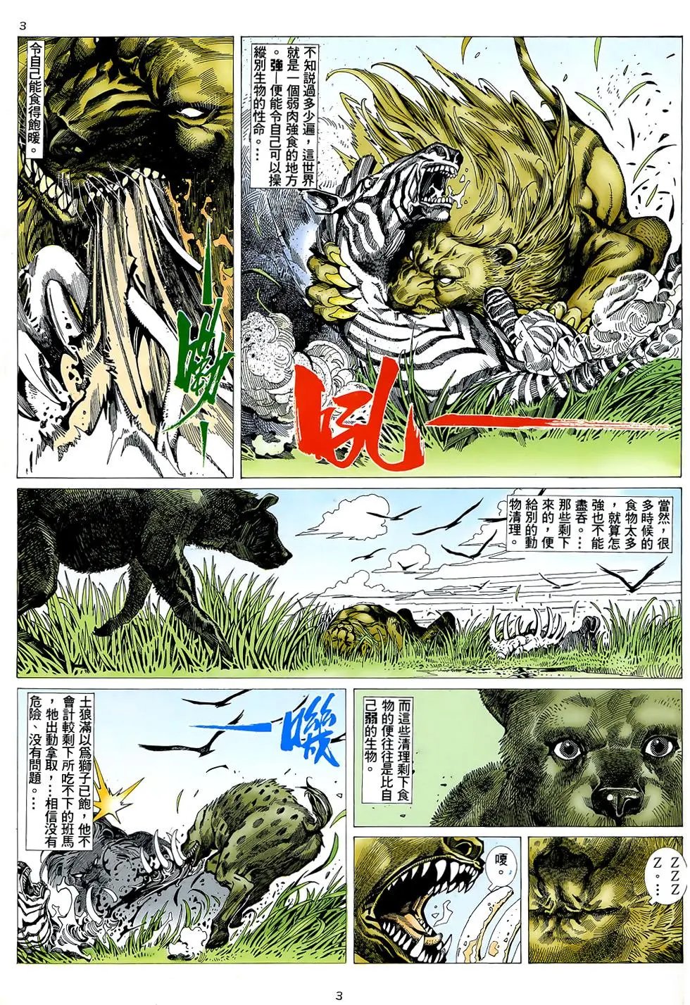 第27卷