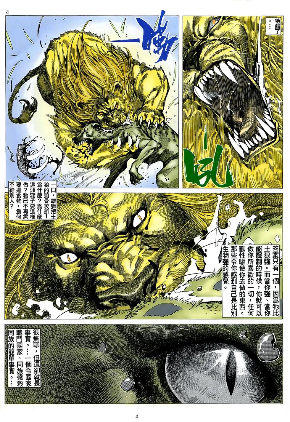 第27卷