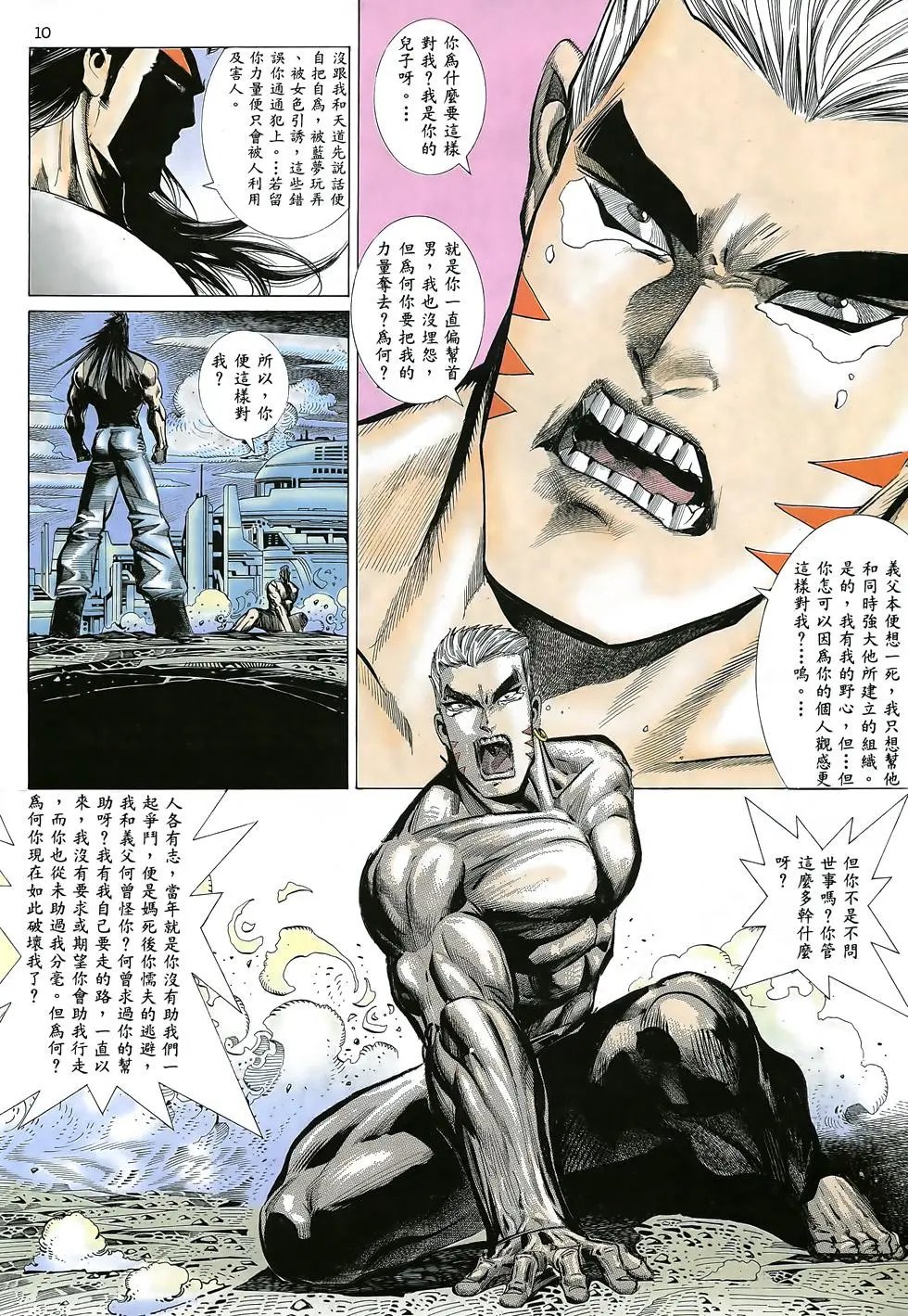 第27卷
