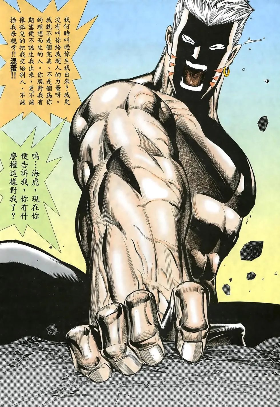 第27卷