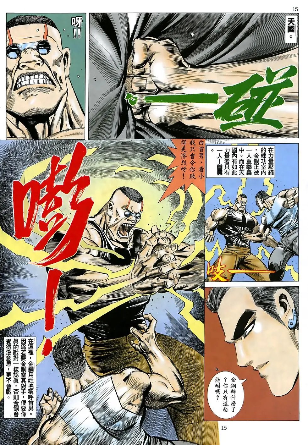 第27卷