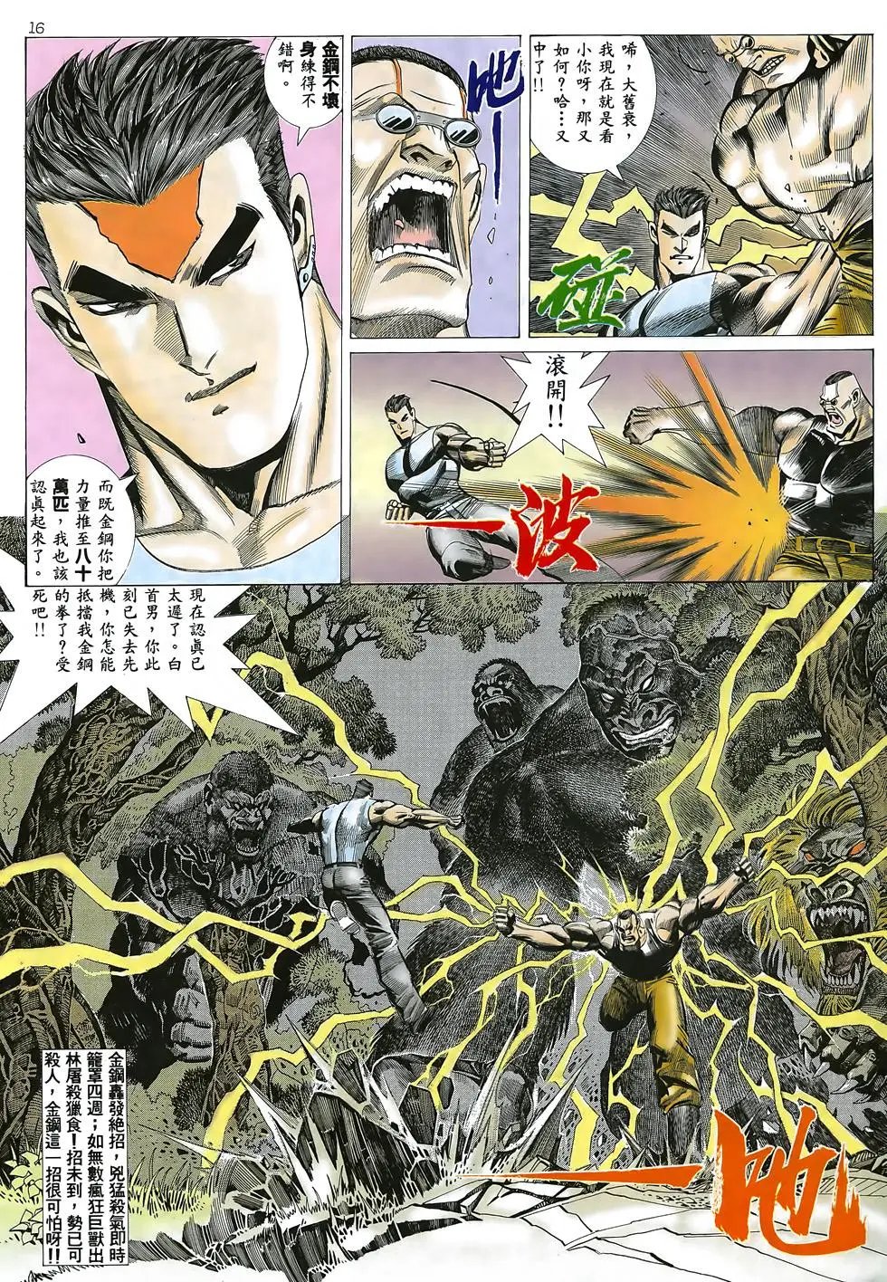 第27卷