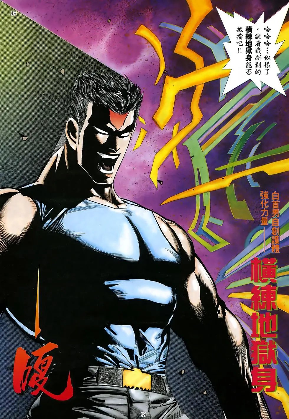 第27卷