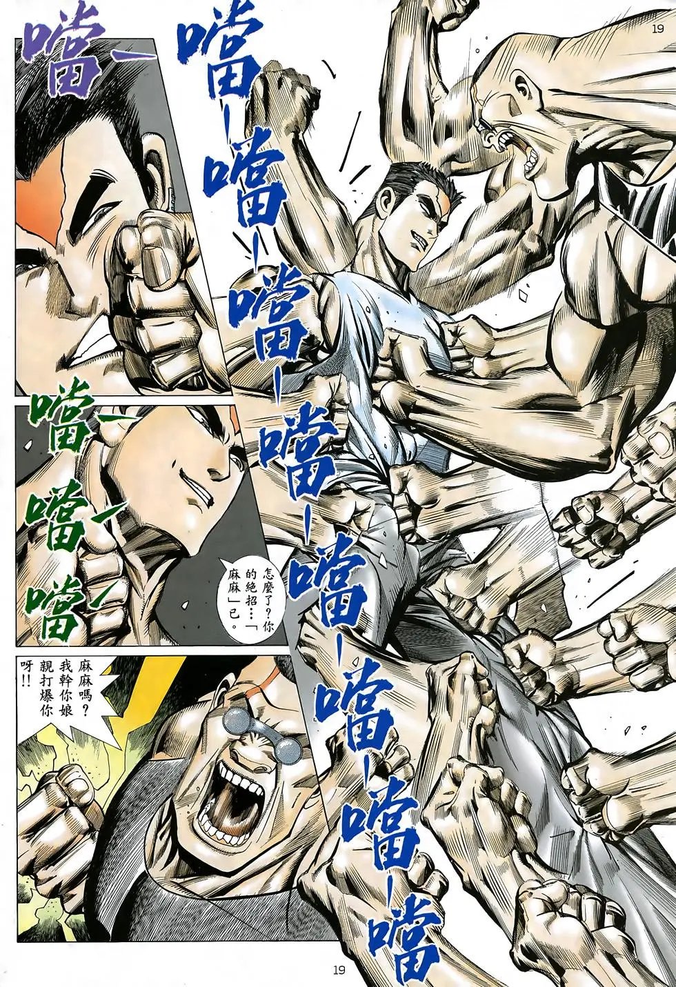 第27卷