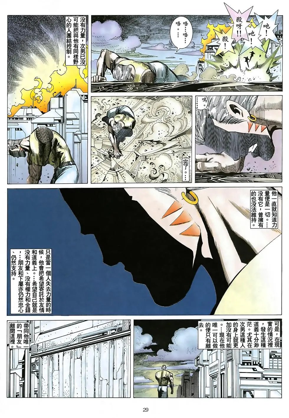 第27卷