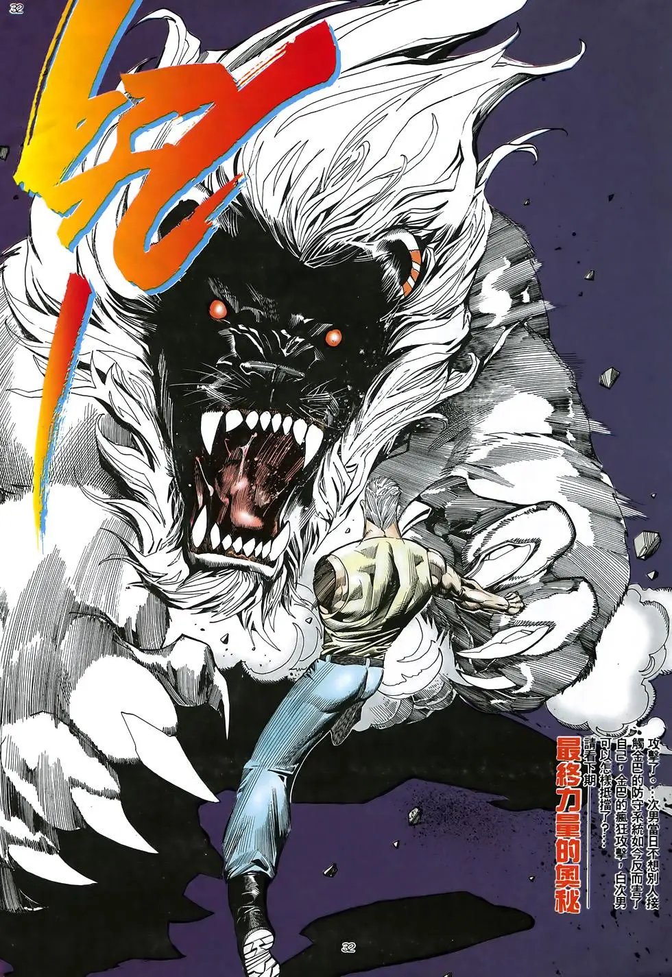 第27卷
