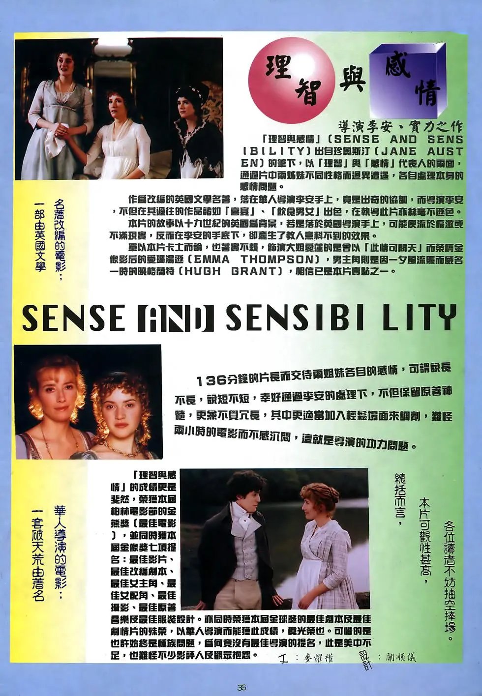 第27卷