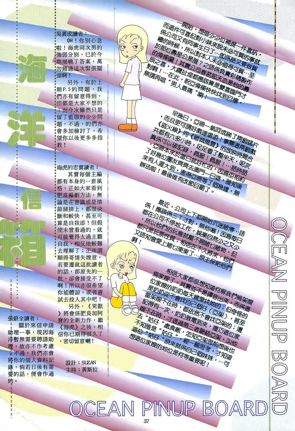 第27卷