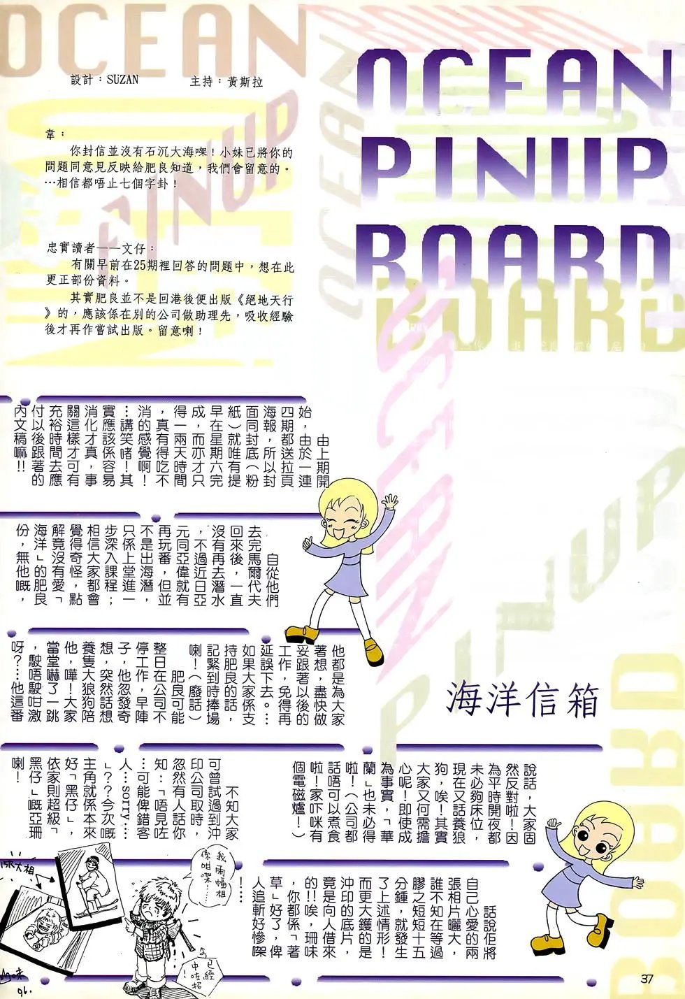 第28卷