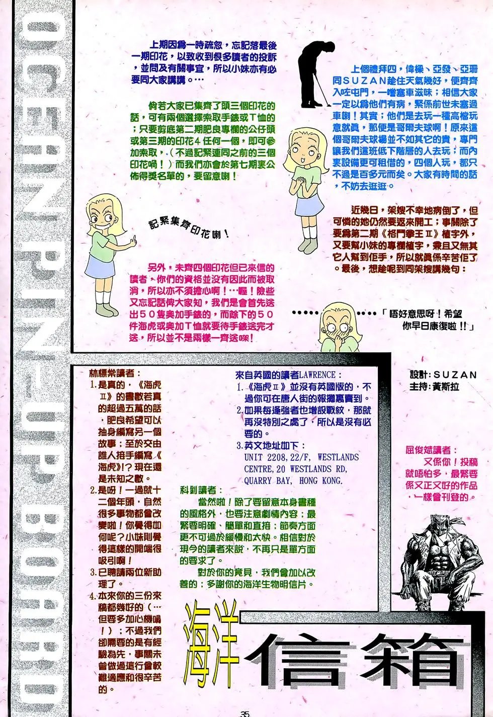 第03卷