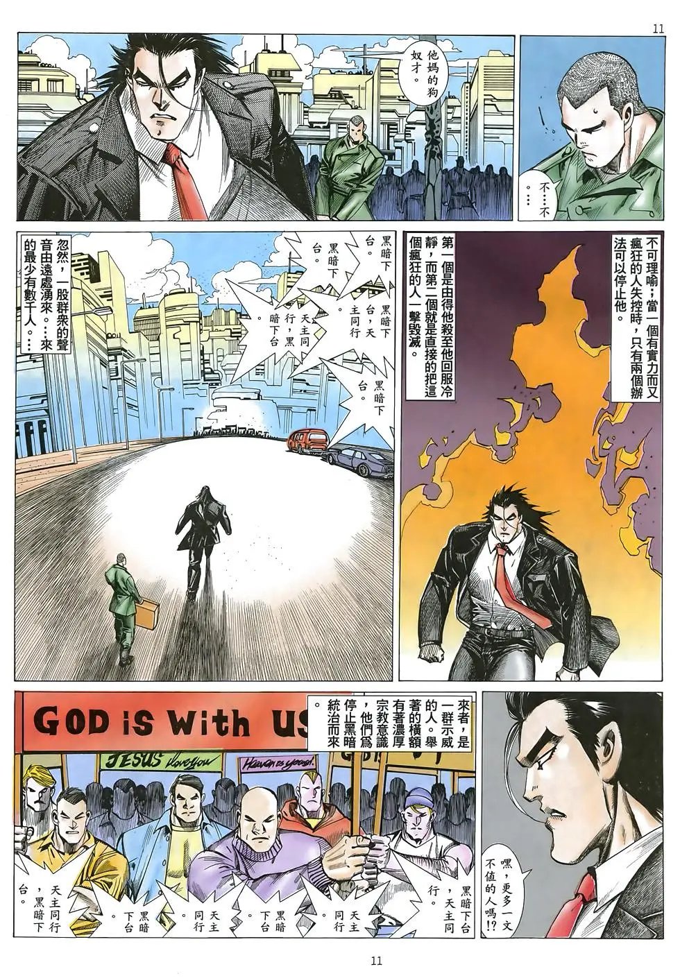 第32卷