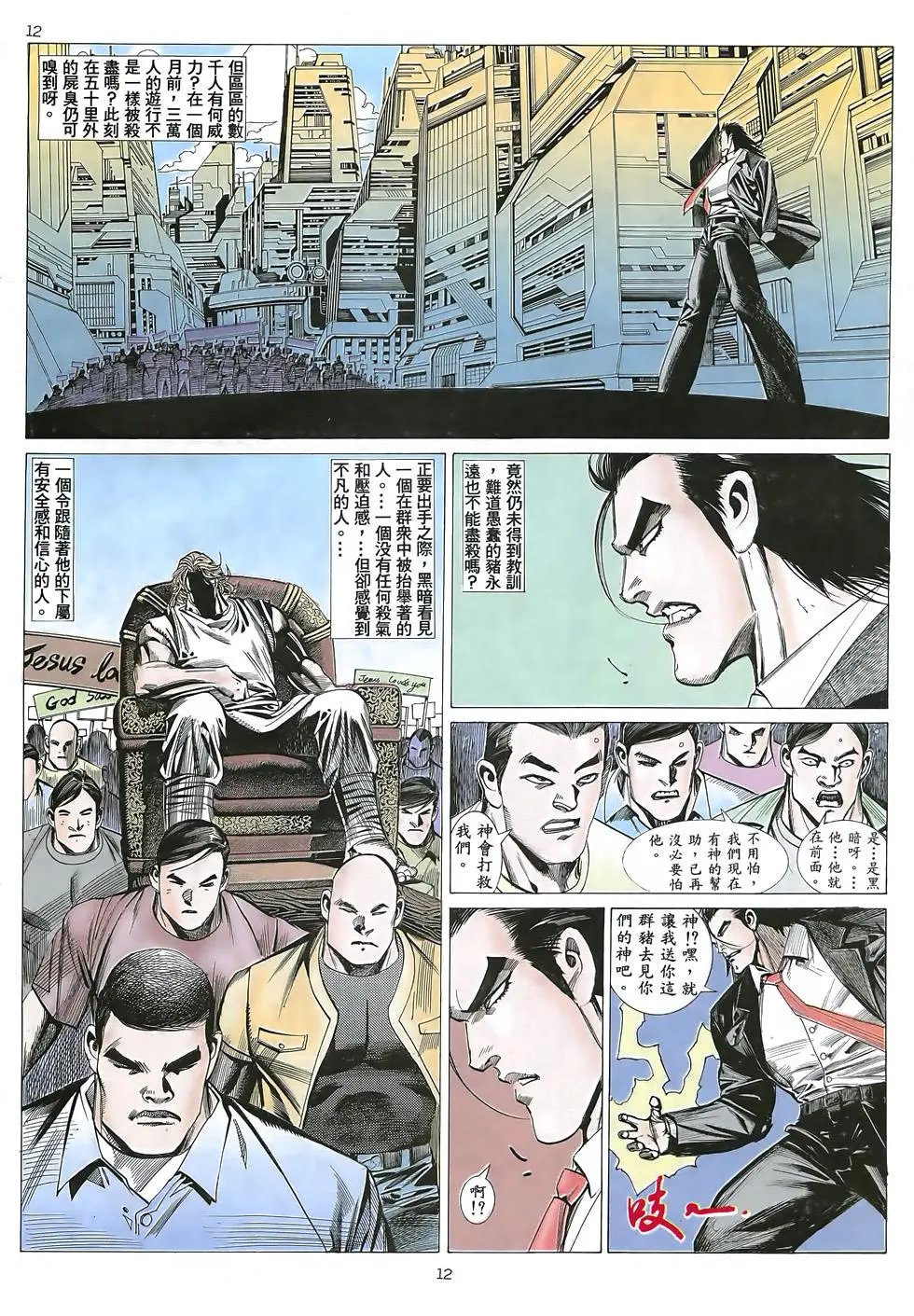 第32卷