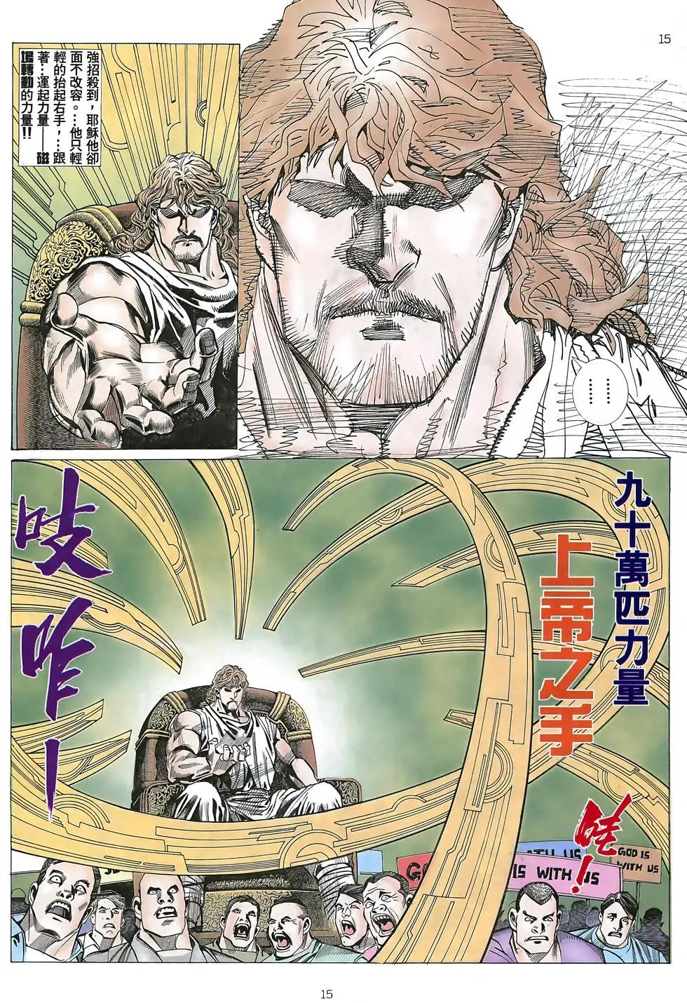 第32卷
