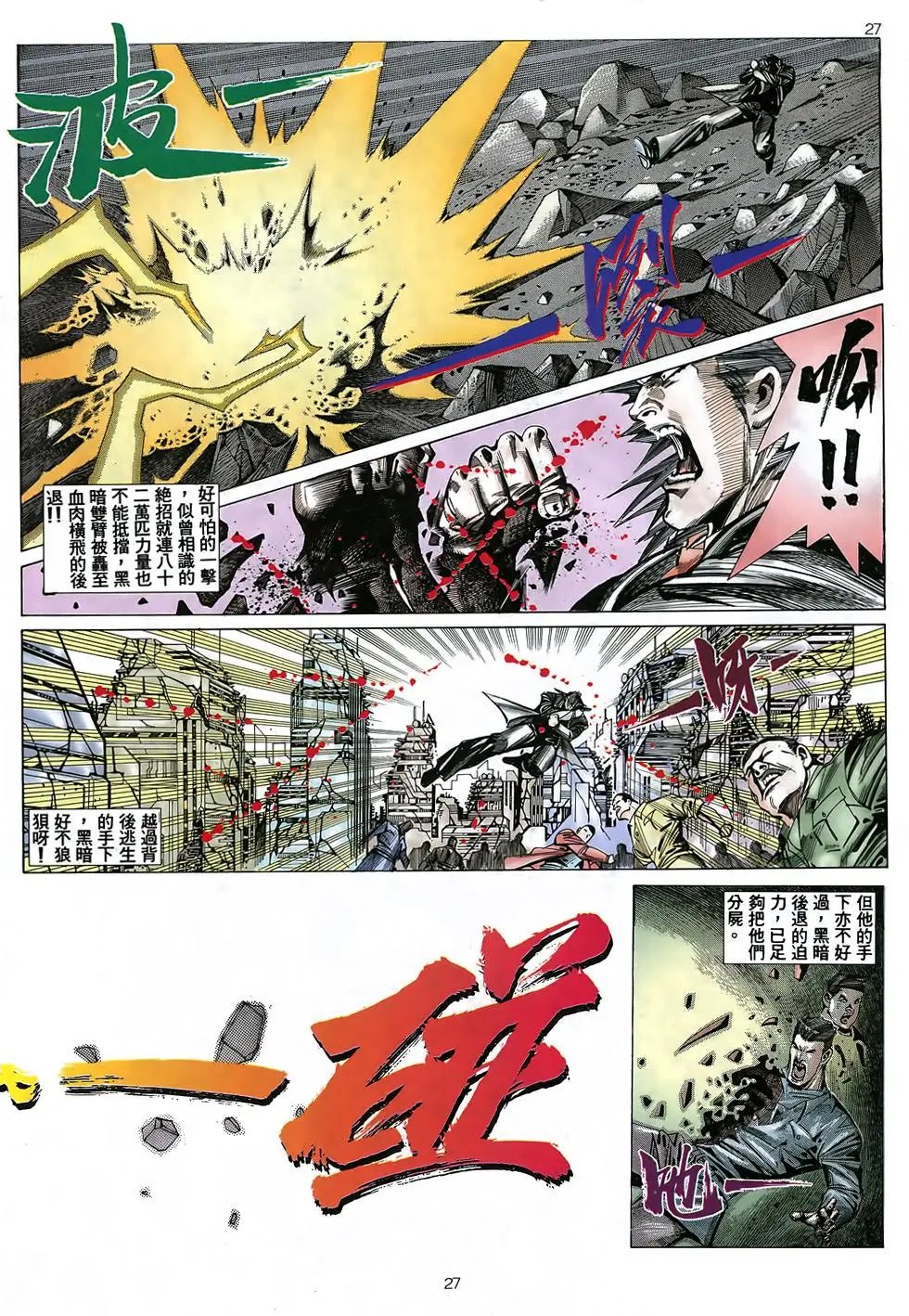 第32卷