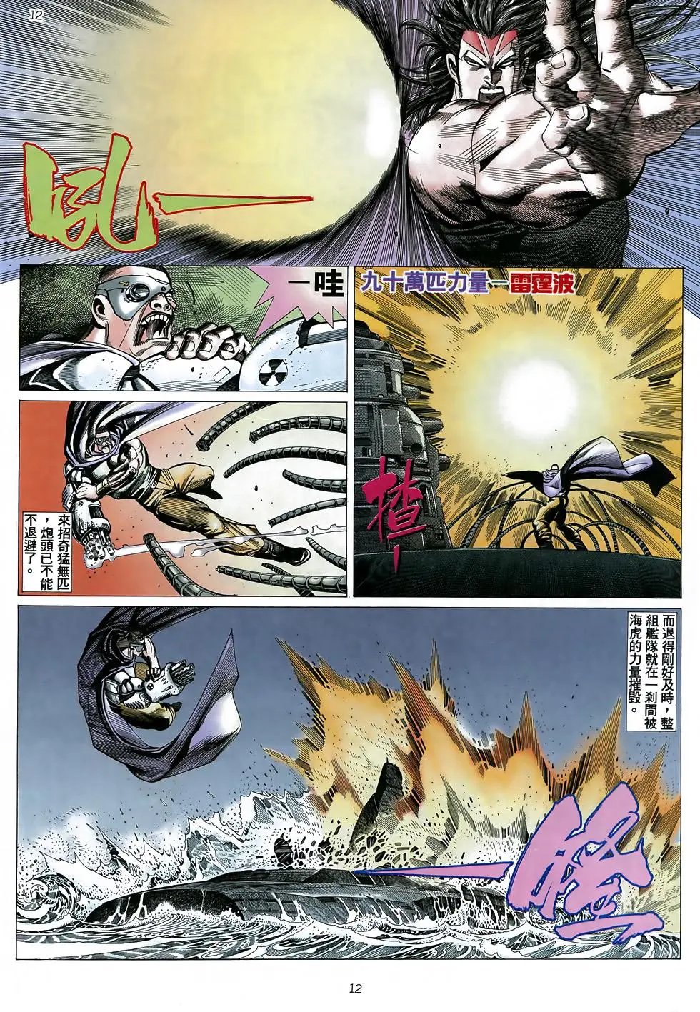 第35卷