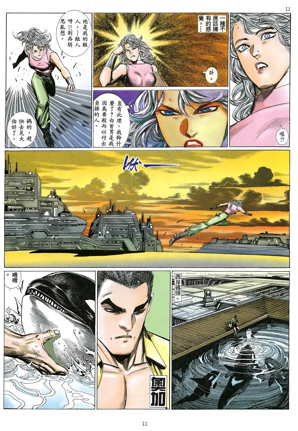 第37卷