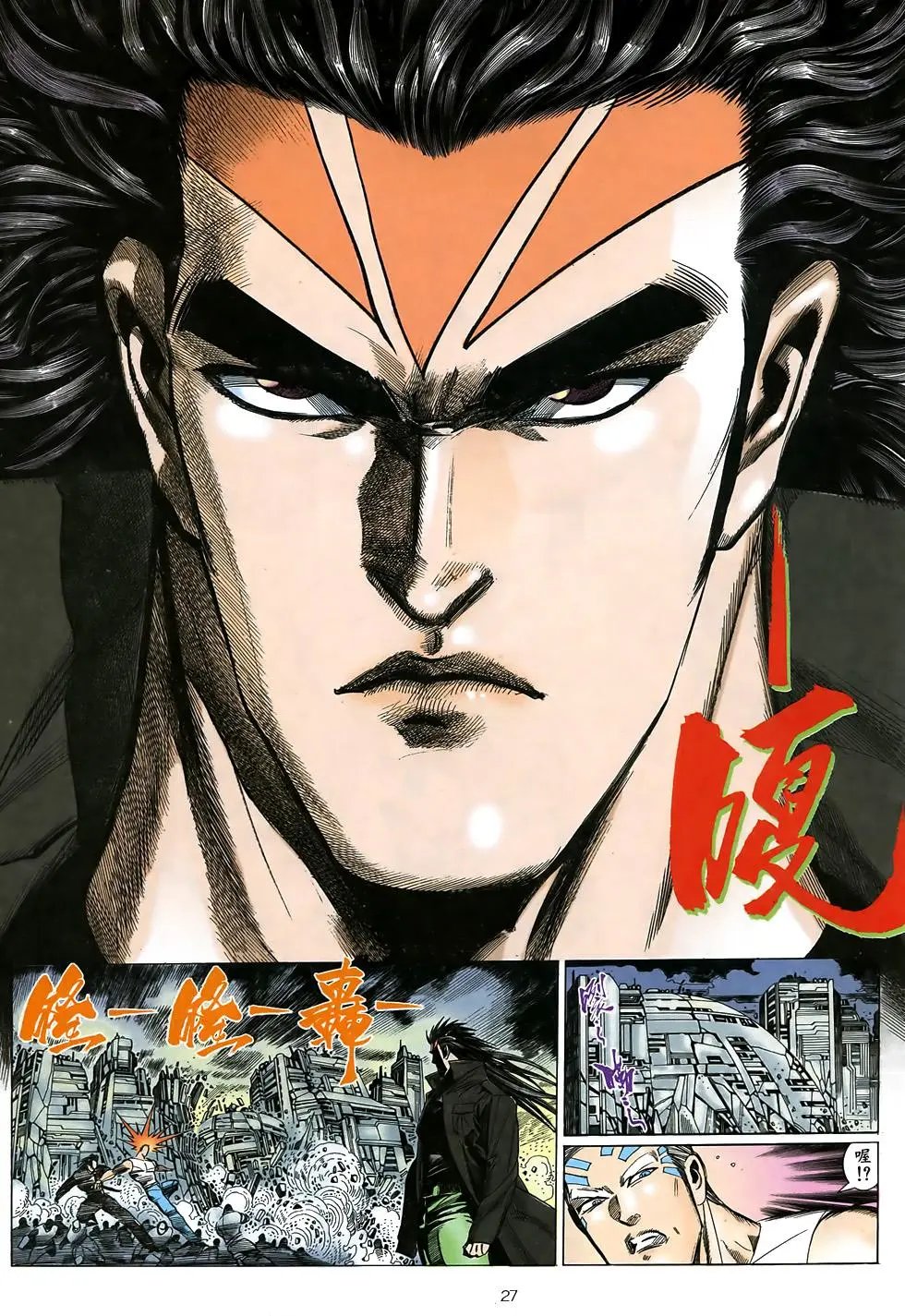 第37卷