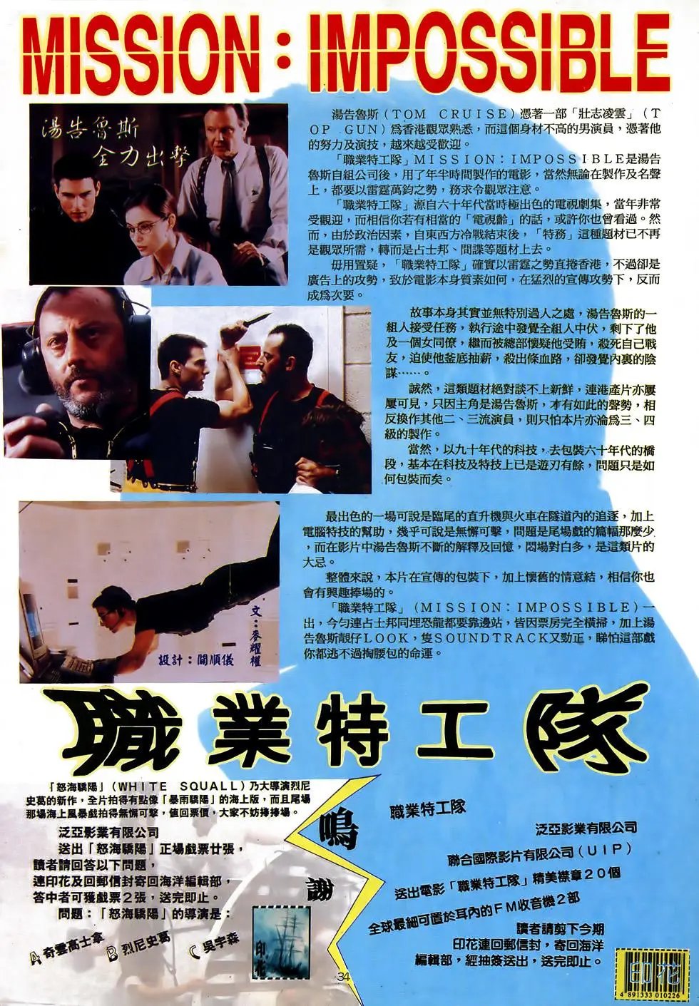 第39卷