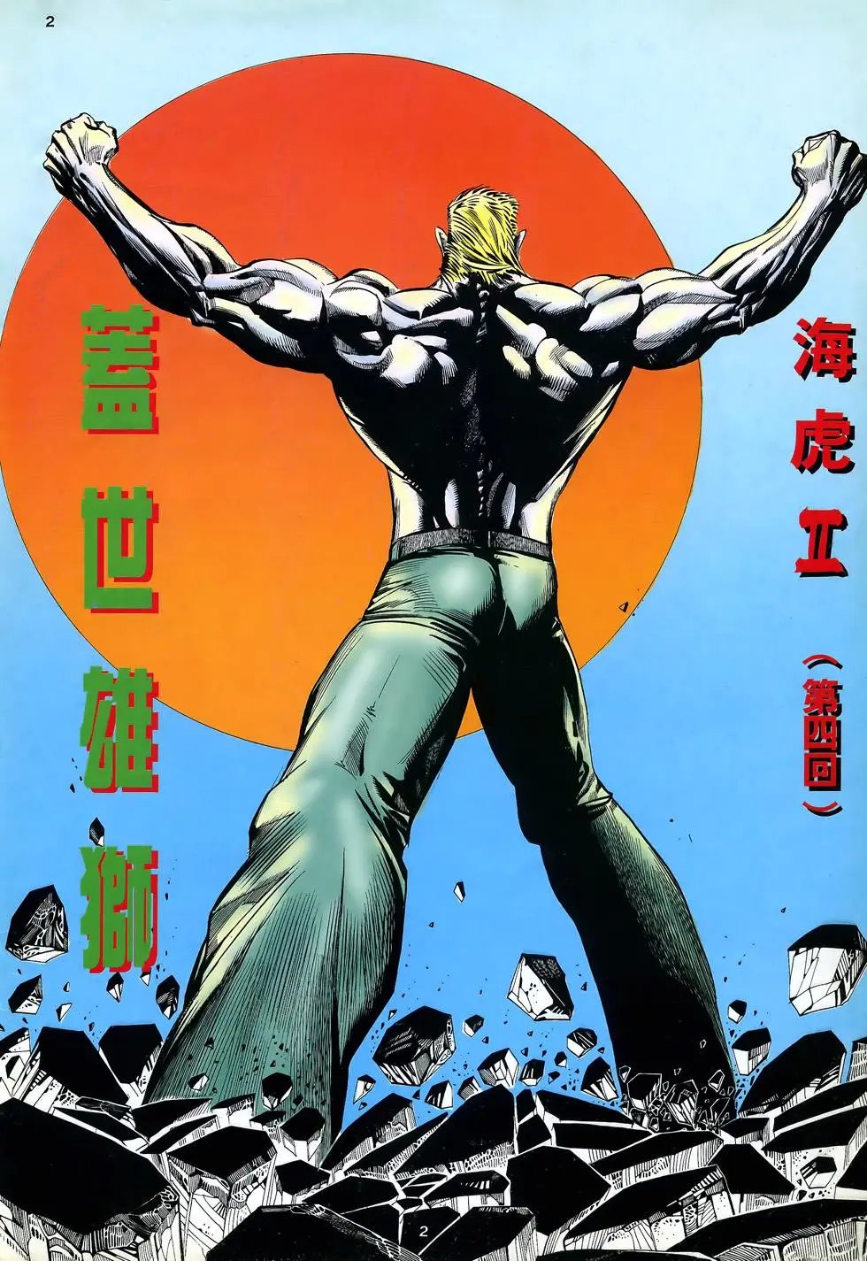 第04卷