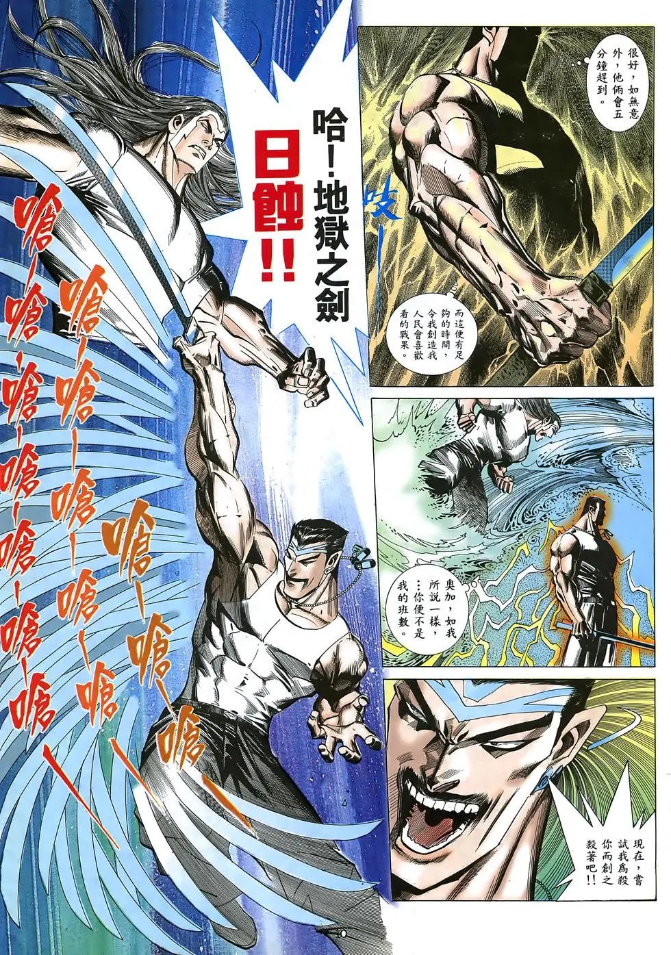 第04卷
