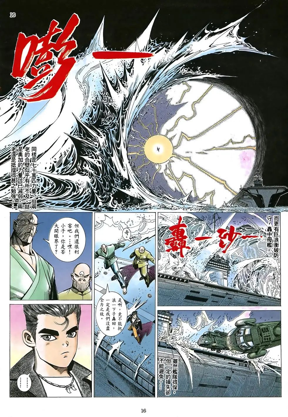 第04卷