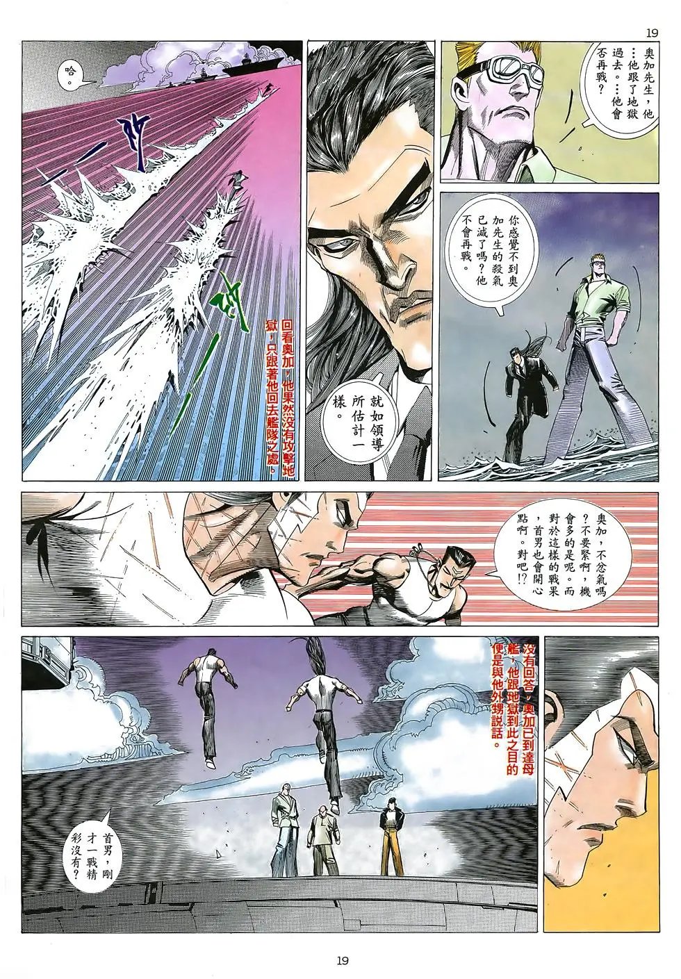 第04卷