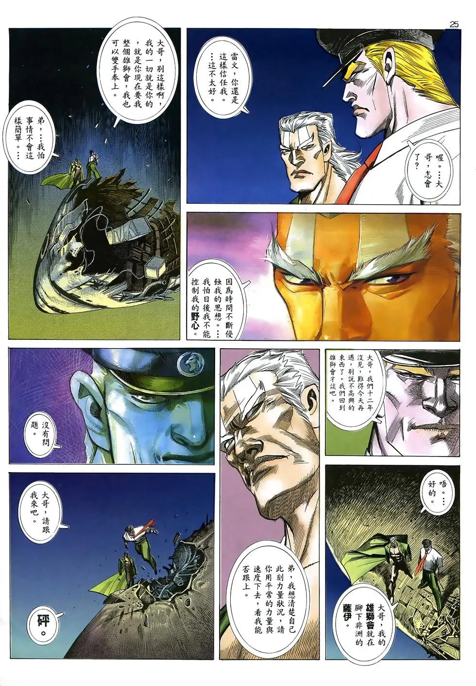 第04卷