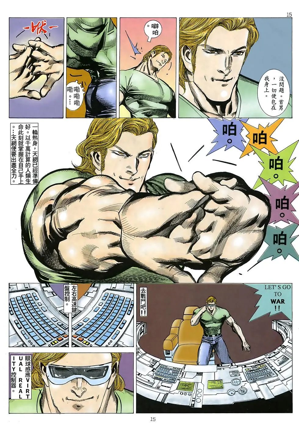 第41卷