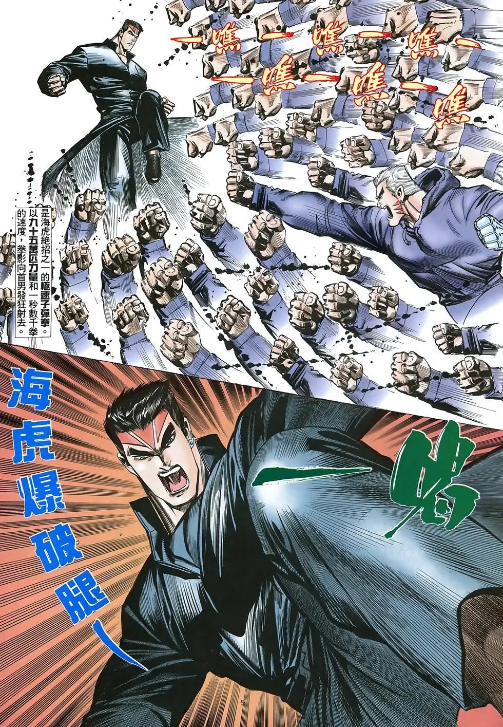 第42卷